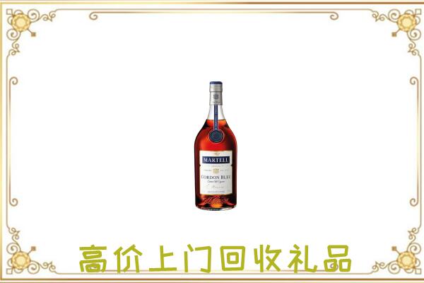 鲤城附近回收马爹利